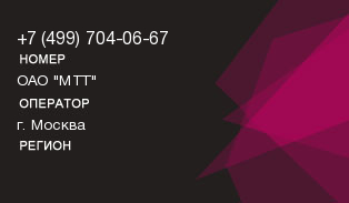 4997040667